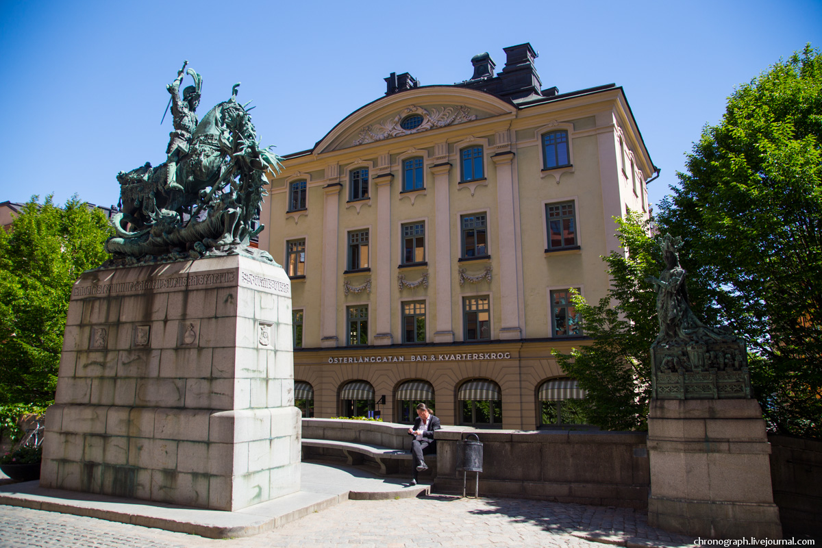 Stockholm